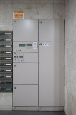 レジオス池袋イーストのその他共用部分