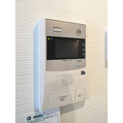 【セキュリティ】 | クリスタル＆リゾートスカイプレミア