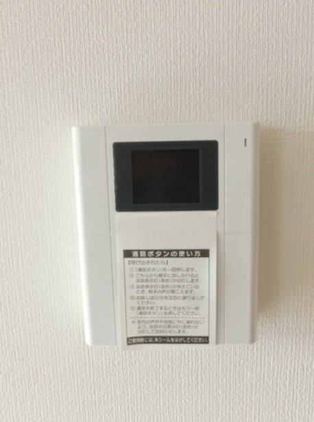 ラフィネットのセキュリティ