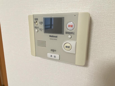 【セキュリティ】 | クリスタルコート