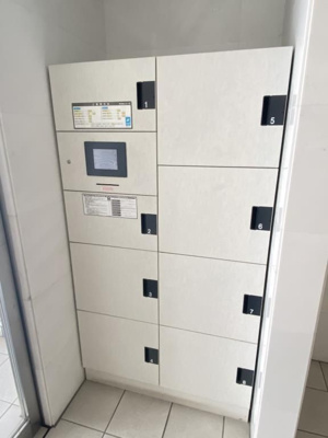 【その他共用部分】 | クリスタルコート