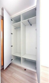 【収納】 | メトロステージ上野