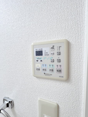 【その他】 | サンクレール荒川ブランガーデン