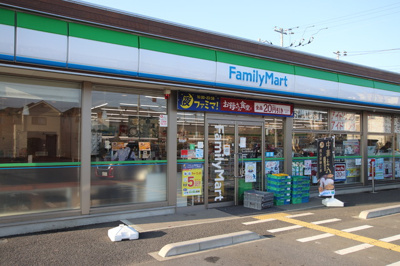 ファミリーマート大門上店まで600ｍ