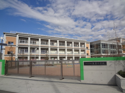 さいたま市立美園小学校まで300ｍ