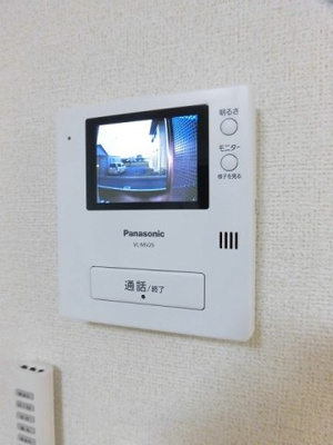 【セキュリティ】 | ユニゾン