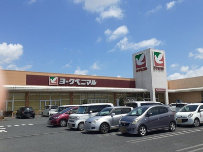【周辺】 | ユニゾン | ヨークベニマル 　笠原店まで450m