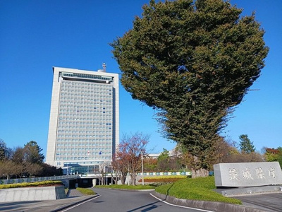 【周辺】 | ユニゾン | 茨城県庁まで1500m