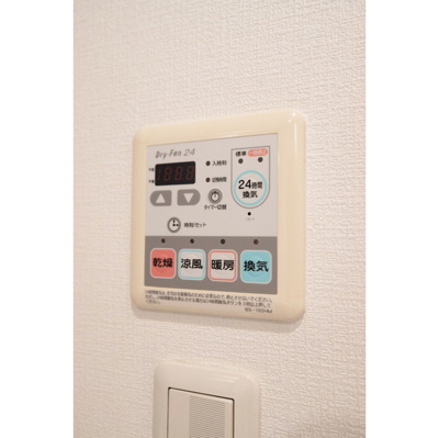 【設備】 | ルクレ堺筋本町レジデンス