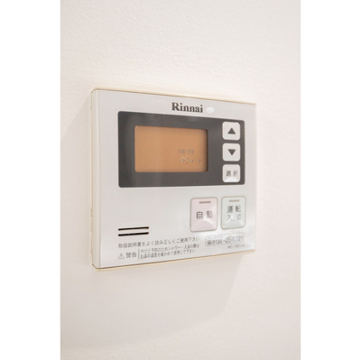 【設備】 | ルクレ堺筋本町レジデンス