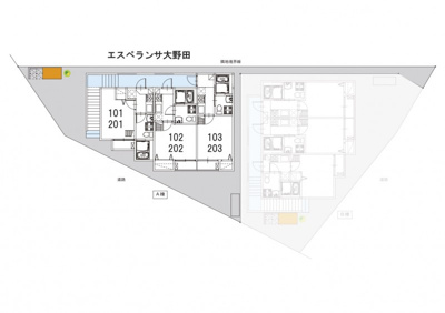 【その他】 | エスペランサ大野田