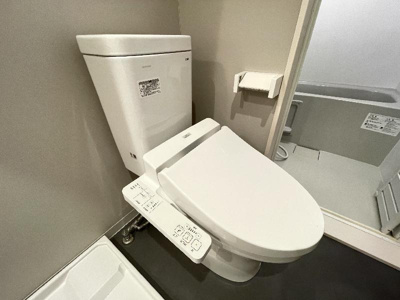 【トイレ】 | エスペランサ大野田