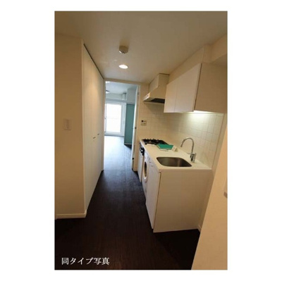 【キッチン】コンフォリア駒澤