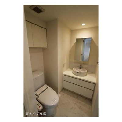 【トイレ】コンフォリア駒澤