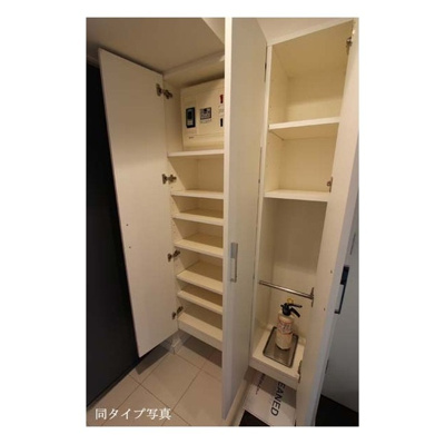 【収納】コンフォリア駒澤