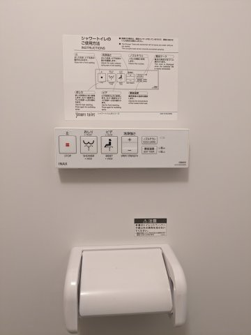 ゾンネンハイム大橋の設備|ゾンネンハイム大橋