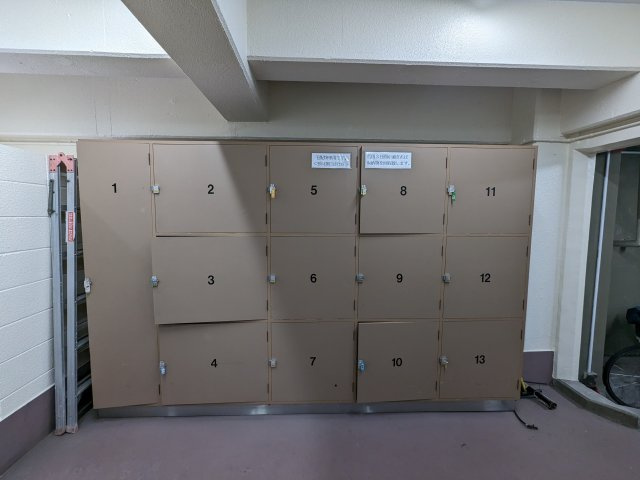 ゾンネンハイム大橋のその他共用部分|ゾンネンハイム大橋