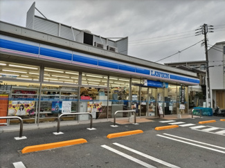 ローソン横浜菅田町店まで700ｍ