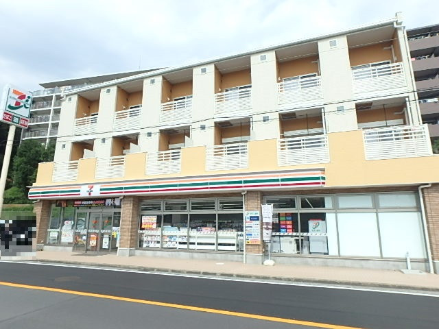 セブンイレブン横浜菅田町北店まで800ｍ