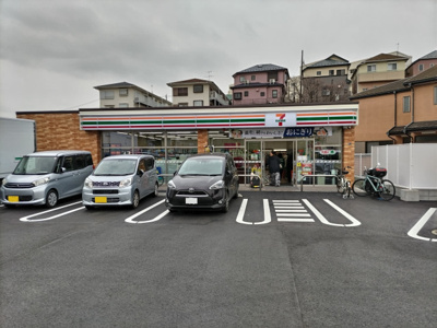 セブンイレブン横浜笹野台４丁目まで450ｍ