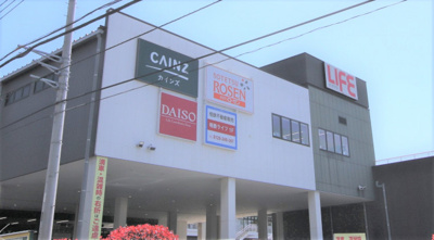 相鉄ライフ いずみ野まで300ｍ