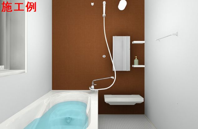 厚木市温水新築戸建て　第2期1号棟の浴室|浴室施工例