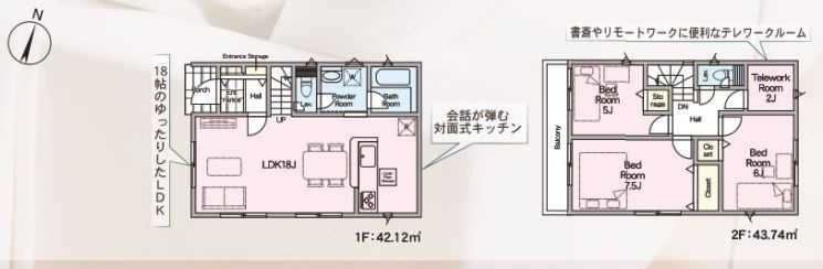 厚木市旭町3丁目新築戸建て　第2-2号棟の間取り|間取図「厚木市旭町3丁目新築戸建て　2号棟」