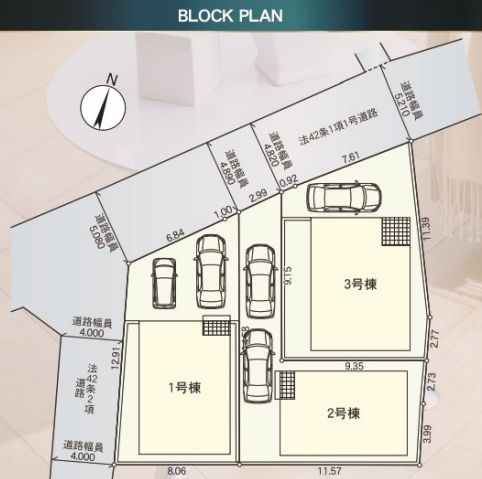 厚木市旭町3丁目新築戸建て　第2-2号棟の区画図|配置図「厚木市旭町3丁目新築戸建て」