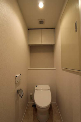 【トイレ】 | 渋谷プロパティータワー