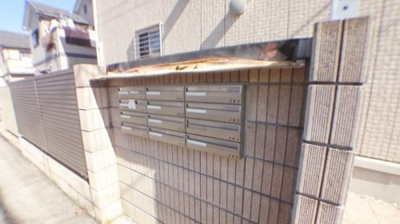 【その他共用部分】 | グリーンパーク | ポスト