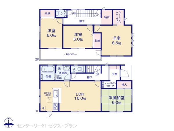 渋川市八木原の新築一戸建