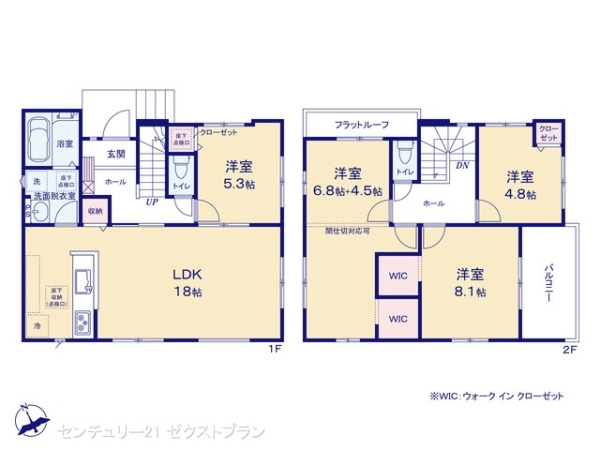 熊谷市別府２丁目の新築一戸建