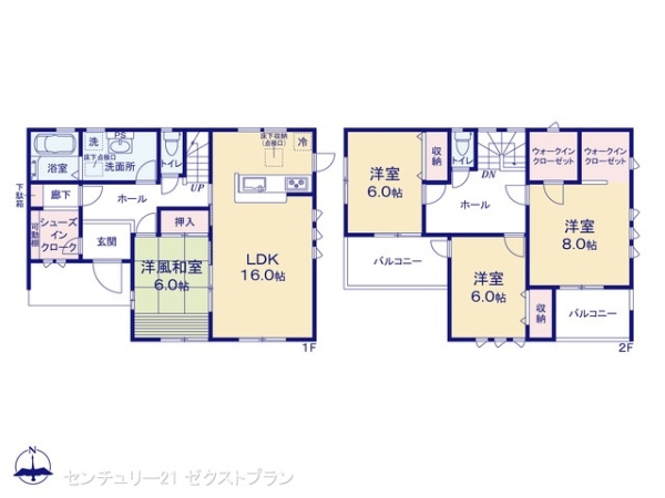 渋川市八木原の新築一戸建