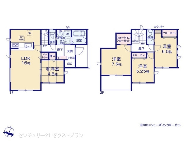 前橋市関根町3棟 3号棟