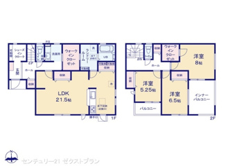 【間取り】 | 図面と異なる場合は現況を優先