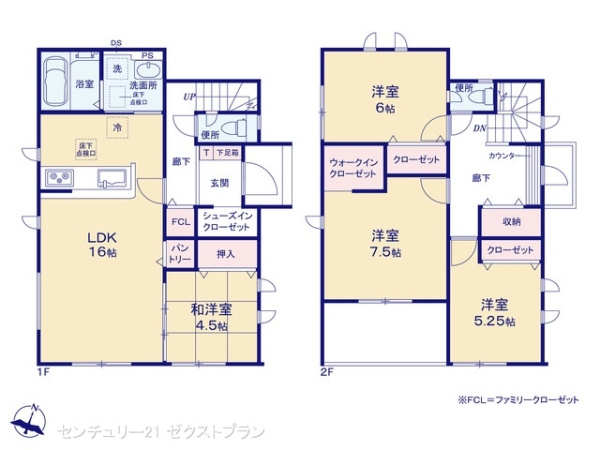 前橋市関根町3棟 2号棟