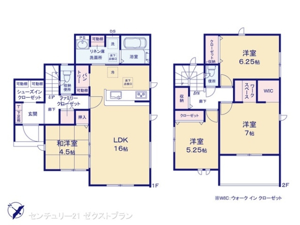 桐生市相生町２丁目の新築一戸建