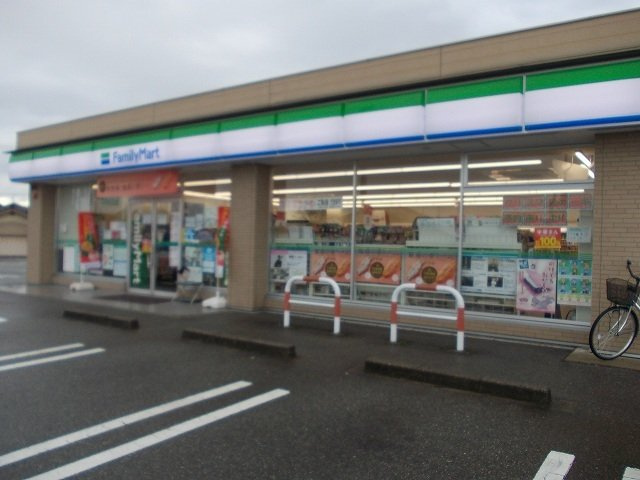 コンフォールⅠの周辺|ファミリーマートまで100m