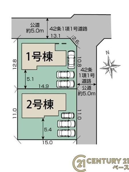 奈良市千代ケ丘１丁目 ２号棟 ／新築一戸建の区画図|■こちらの物件は２号棟です！■