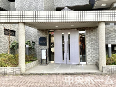 【エントランス】 | キャニオングランデ大島 | 【エントランス】マンションのエントランスは、その物件の印象を決める、顔とも言える場所です。毎日通る場所ですからきれいなのが一番です。