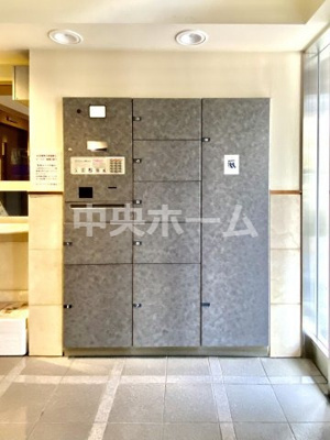 【設備】 | キャニオングランデ大島 | 【宅配ボックス】在宅時・不在時に関わらず、居住者の代わりに非対面で宅配物を受け取ってくれる便利な設備です。見学時にはお部屋だけではなく共用部分もぜひチェックしてください。
