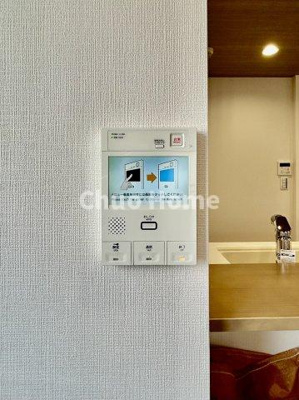 【セキュリティ】 | キャニオングランデ大島 | インターホン