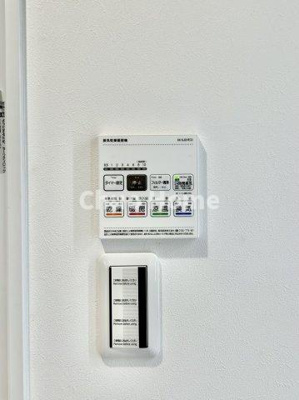 【冷暖房・空調設備】 | キャニオングランデ大島 | 【浴室乾燥機】暖房・冷風・換気・乾燥が可能です。毎日を快適に過ごせるうれしい機能が揃っています。雨の日の洗濯物も安心です。