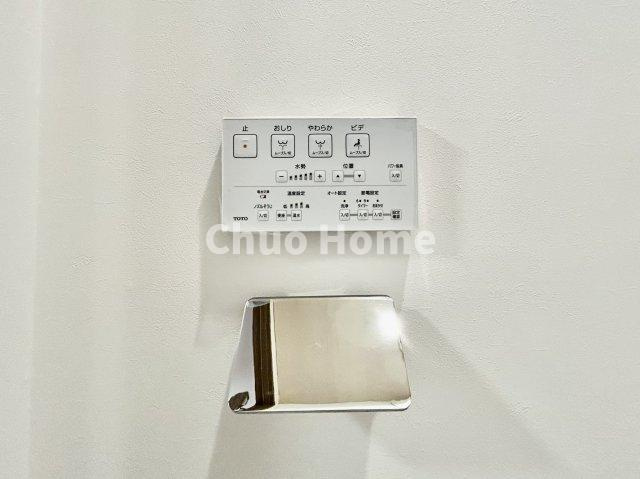 キャニオングランデ大島の内装|【ウォシュレット】清潔に使いたいお手洗いには最適な設備です。もちろんウォームレットも標準装備です。