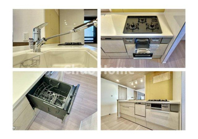 【キッチン】 | キャニオングランデ大島 | 【システムキッチン】ワイドで収納豊富な使い勝手の良いカウンターキッチンには、食洗器や伸縮タイプのキッチン水栓、三ツ口コンロ・魚焼きグリルなどの便利な設備が標準完備されています。