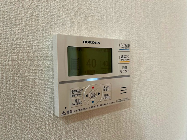 【設備】 | 早良区内野3丁目中古戸建☆仲介手数料無料☆