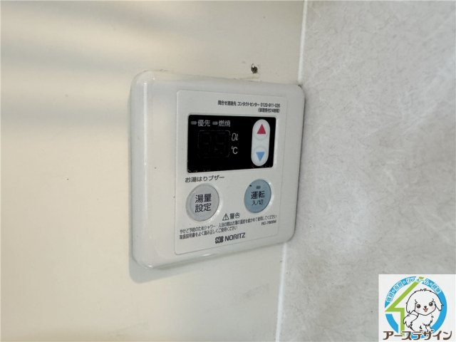 ニュープレジデント藤澤のその他|※類似部屋