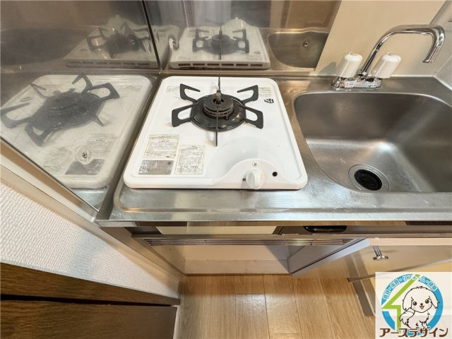 ニュープレジデント藤澤のキッチン|※類似部屋