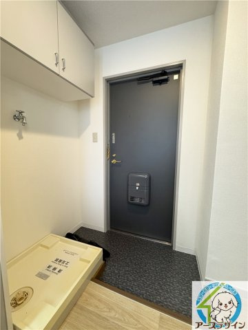 ニュープレジデント藤澤の玄関|※類似部屋