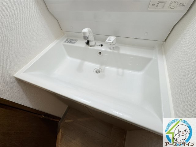 ニュープレジデント藤澤の洗面所|※類似部屋